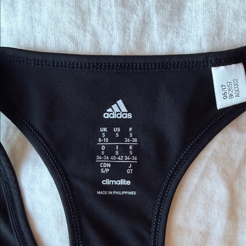 Adidas Racerback Active Tank - Picture 2 of 3